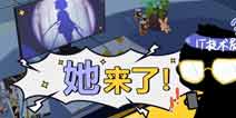 崩坏3希儿爆料抢先看 量子之海的神秘身影来了！