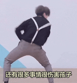 蔡徐坤