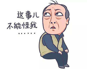 终究逃不过时代的洪流？动视暴雪今后重心偏向手游、电竞 