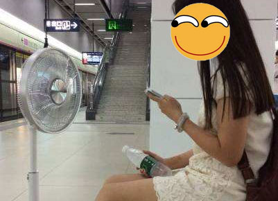 模拟地铁