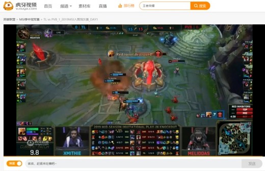 虎牙MSI季中赛：TL风光无限强势晋级 FW让一追三逆转取胜