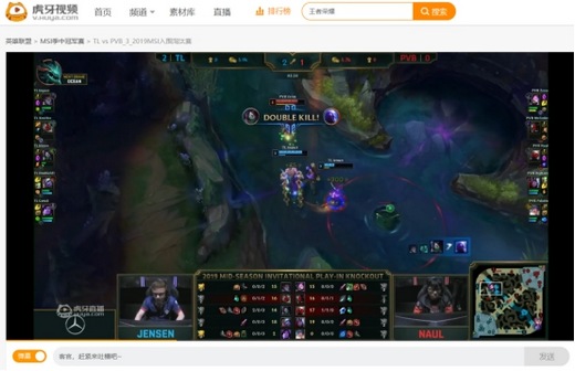 虎牙MSI季中赛：TL风光无限强势晋级 FW让一追三逆转取胜