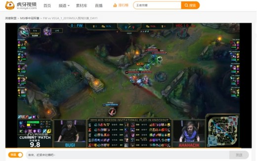 虎牙MSI季中赛：TL风光无限强势晋级 FW让一追三逆转取胜