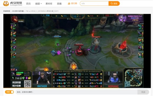 虎牙MSI季中赛：TL风光无限强势晋级 FW让一追三逆转取胜