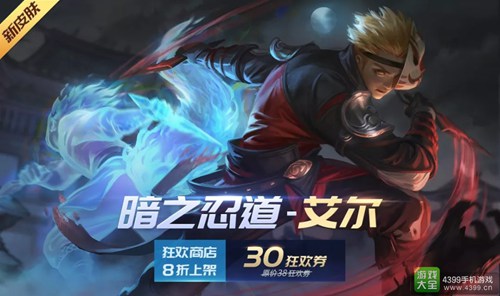 时空召唤