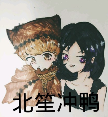 第五人格手绘