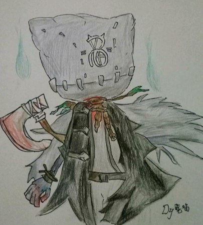 第五人格