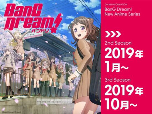 BanG Dream