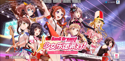 BanG Dream
