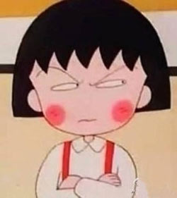 哼