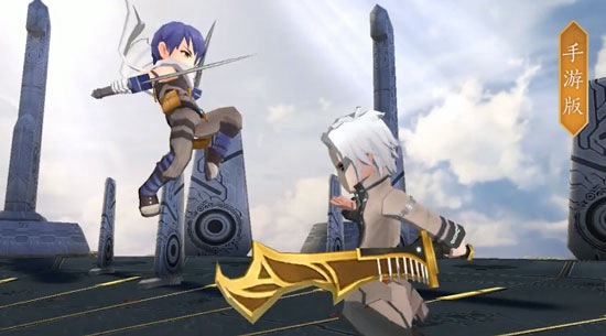 空之轨迹OL