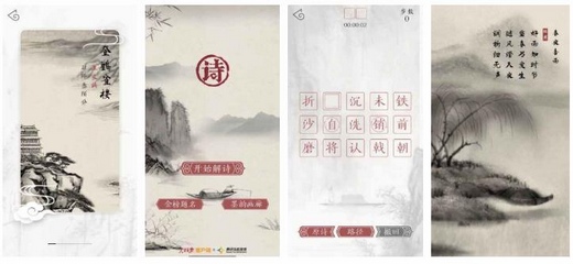 ChinaJoy十七年历练,成就数字娱乐产业风向标