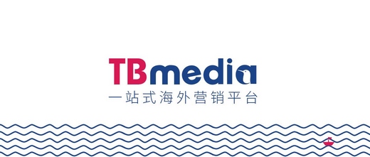 让流量更有价值,TBmedia确认参展2019 ChinaJoy BTOB
