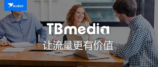 让流量更有价值,TBmedia确认参展2019 ChinaJoy BTOB