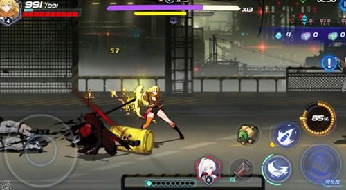 RWBY