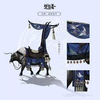 一梦江湖手游5月10日更新公告 第四届名剑天下豪情归来