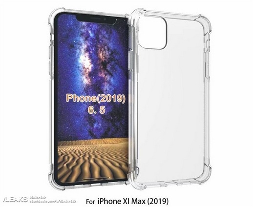 iPhone 11 Max 后置摄像头三缺一就可以凑一桌了?