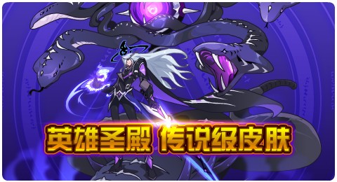 赛尔号5月10日更新攻略汇总
