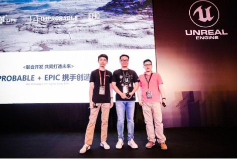 牵手悠米互娱，英礴（Improbable）开拓全球最大游戏市场再下一城