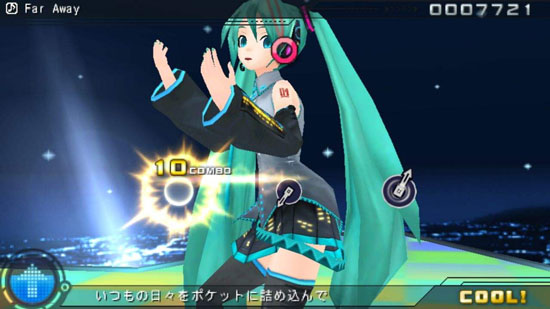 初音未来