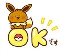 OK