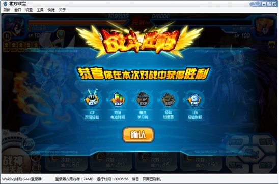 赛尔号暗岩·格莱奥丹在哪 怎么抓