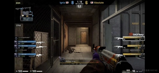 虎牙枪神杯:CSGO联赛A组 EHOME领衔三支中国战队晋级八强