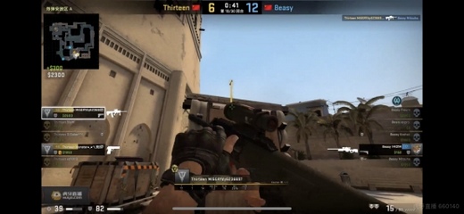 虎牙枪神杯:CSGO联赛A组 EHOME领衔三支中国战队晋级八强