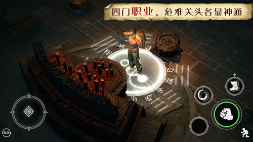 生存笔记