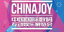 WiteMedia将在2019ChinaJoyBTOB展区再续精彩