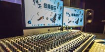 专注游戏音频制作，绯雨音乐参展2019 ChinaJoy BTOB