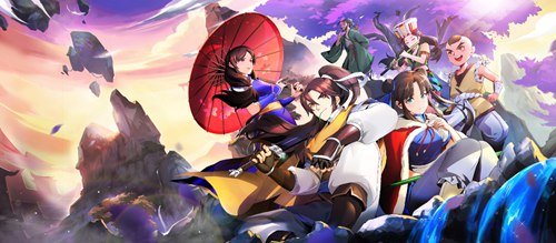 仙剑奇侠传移动版