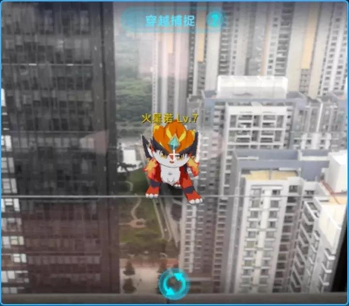 奥拉星手游抓亚比