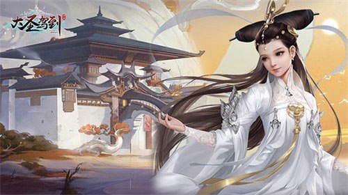 大圣驾到