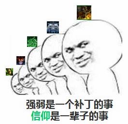 魔兽世界经典怀旧服