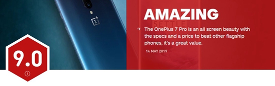 一加7pro