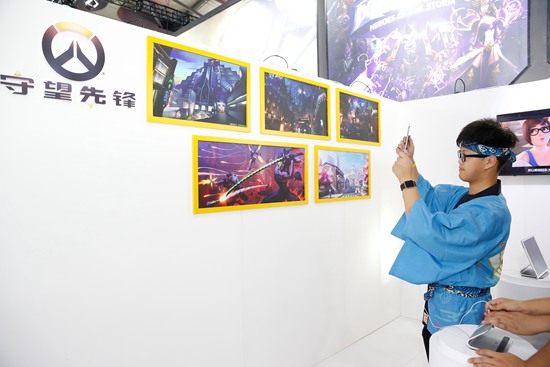 2019chinajoy