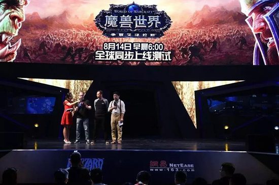 2019chinajoy