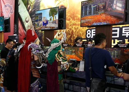 2019chinajoy