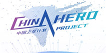 ChinaJoy：一场主机玩家盛宴！
