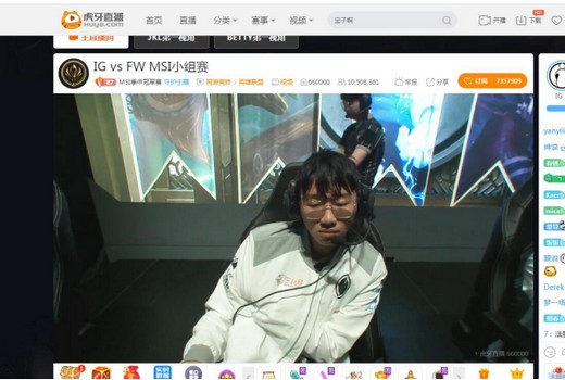 虎牙MSI：G2成为首支被外卡双杀的队伍 Faker大魔王苏醒终结IG