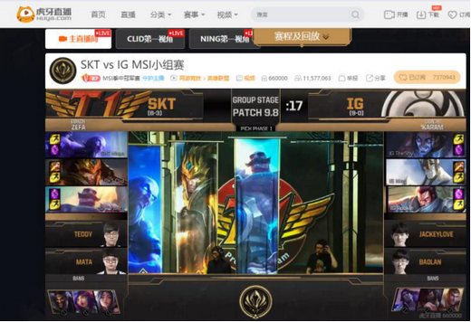 虎牙MSI：G2成为首支被外卡双杀的队伍 Faker大魔王苏醒终结IG