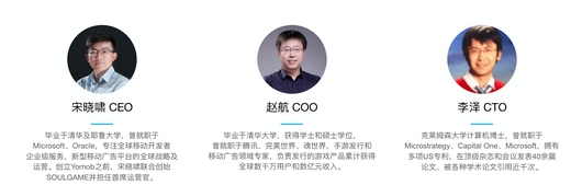 Yomob将在2019ChinaJoyBTOB展区再续精彩