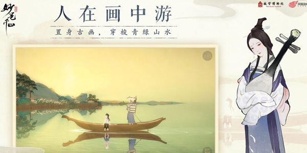 「快爆小百科」— 功能游戏