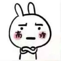 表情包