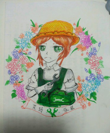第五人格