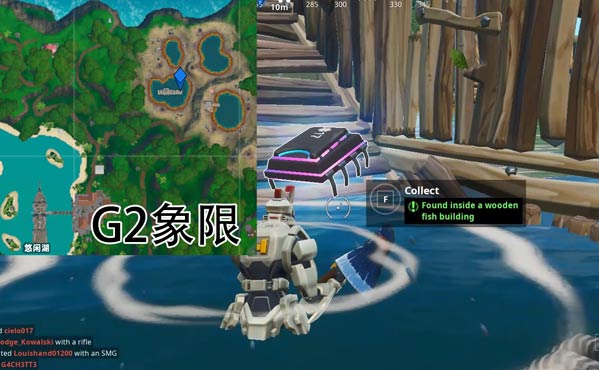 堡垒之夜堡垒芯片任务汇总 Fortbvte任务大全