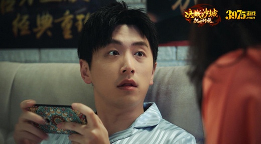 白客热玩《复古传奇之热血传说》 现身攻沙战！