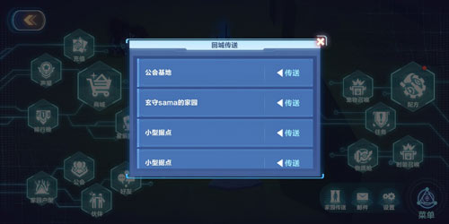 我的起源