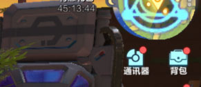 我的起源